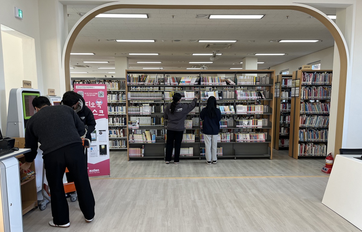 ▲ 지역 맞춤형 일자리 경험