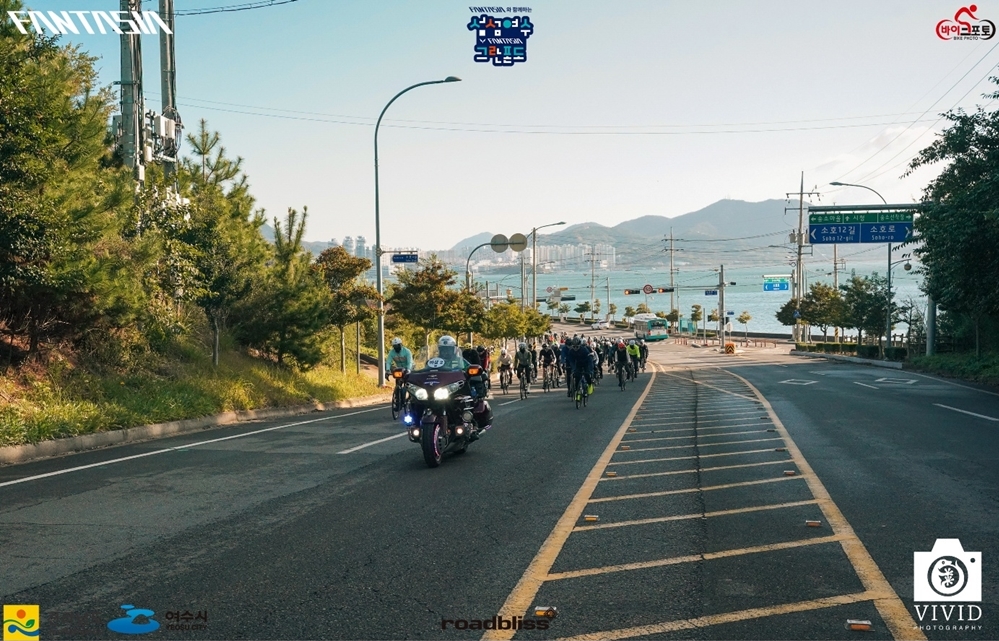 ▲ 섬섬여수 그란폰도(자전거) 대회 현장 ⓒ여수시자전거연맹 