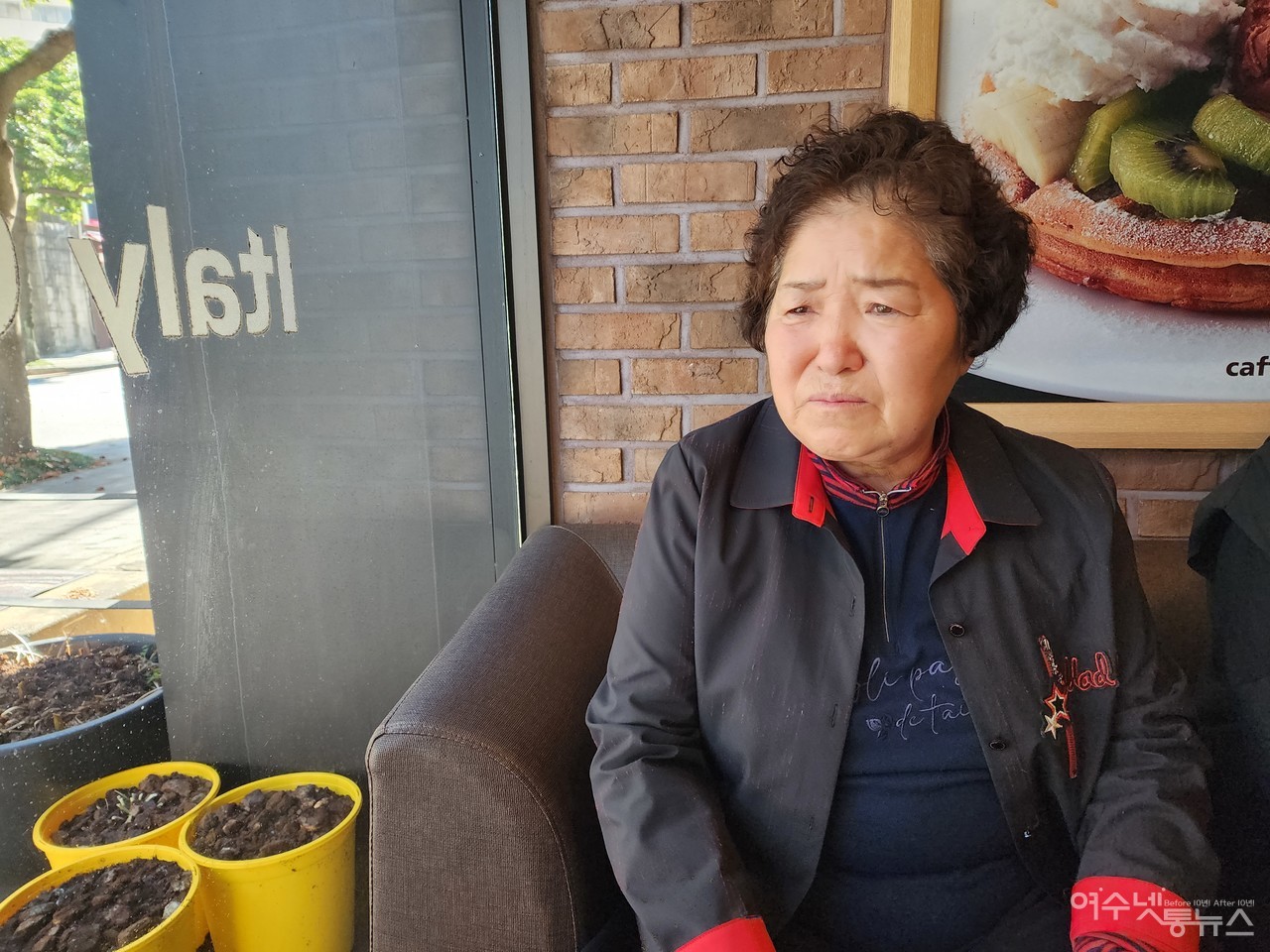 ▲ 납북귀환어부 탁성호 유가족 배종엽 여사 ⓒ심명남