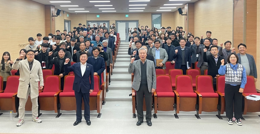 ▲정기명 시장 초청특강 참여자 단체사진