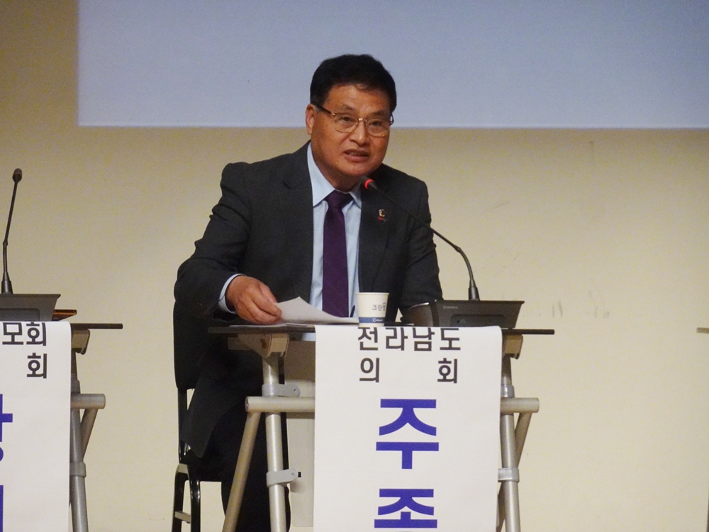 ▲ 주종섭 전라남도의원