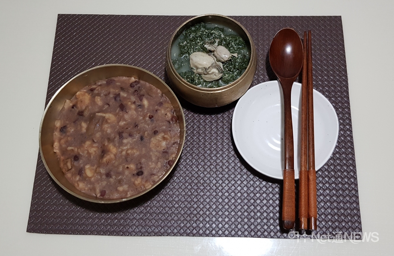 추억이 담긴 엄마표 사랑 빼깽이죽 한상 (자료사진)