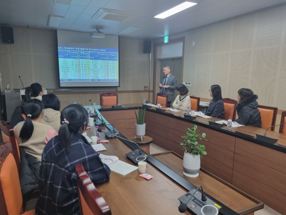 ▲ 무안교육지원청 연계 다문화가정 학부모 맞춤형 연수