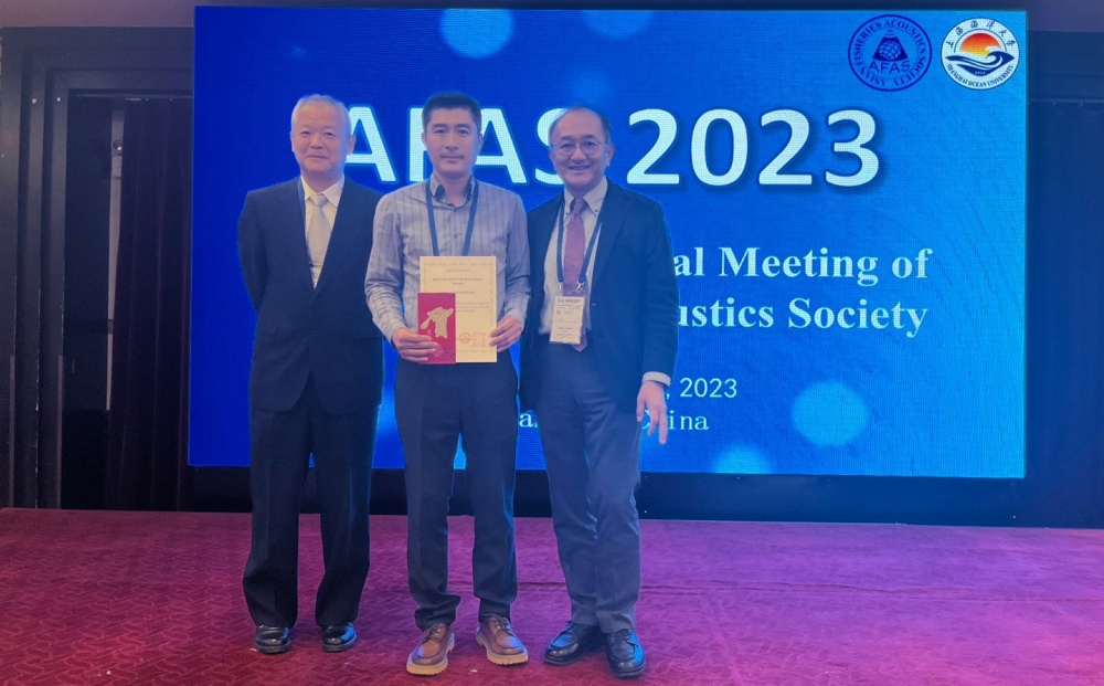 ▲우수논문 발표상 수상한 수산해양대학 강태종 박사과정생