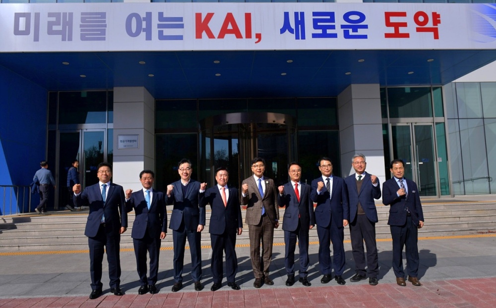 ▲ 남해안남중권발전협의회 제23차 정기회 참여자