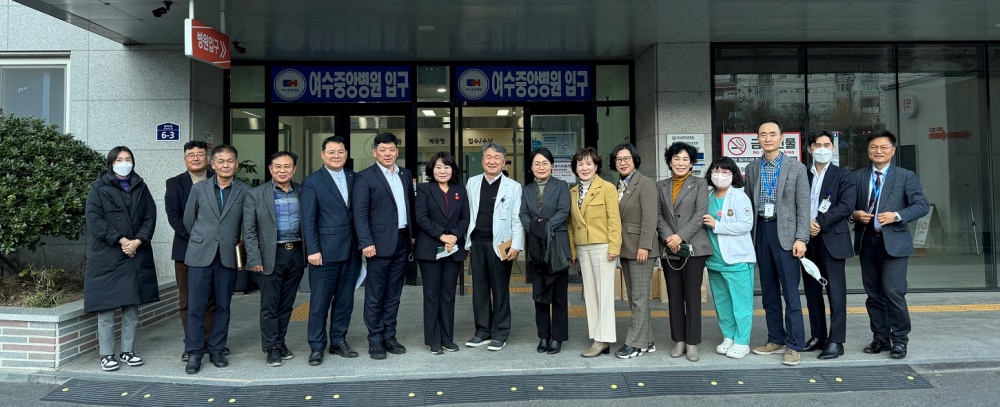▲ 여수중앙병원을 방문한 여수시의회 환경복지위원회