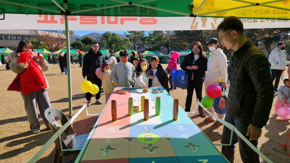 ▲ 2023 여수마을학교 한바탕 놀이