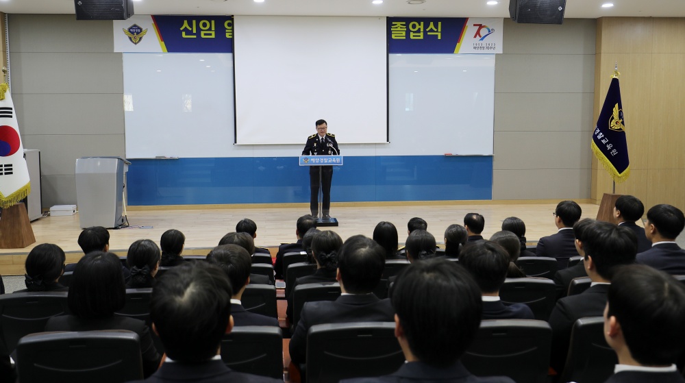 ▲ 여성수 교육원장 축사
