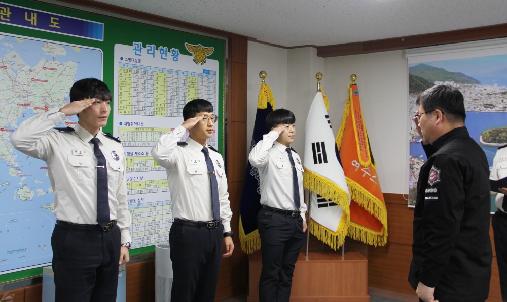 ▲ 여수소방서 승진 소방공무원 임용장 수여식