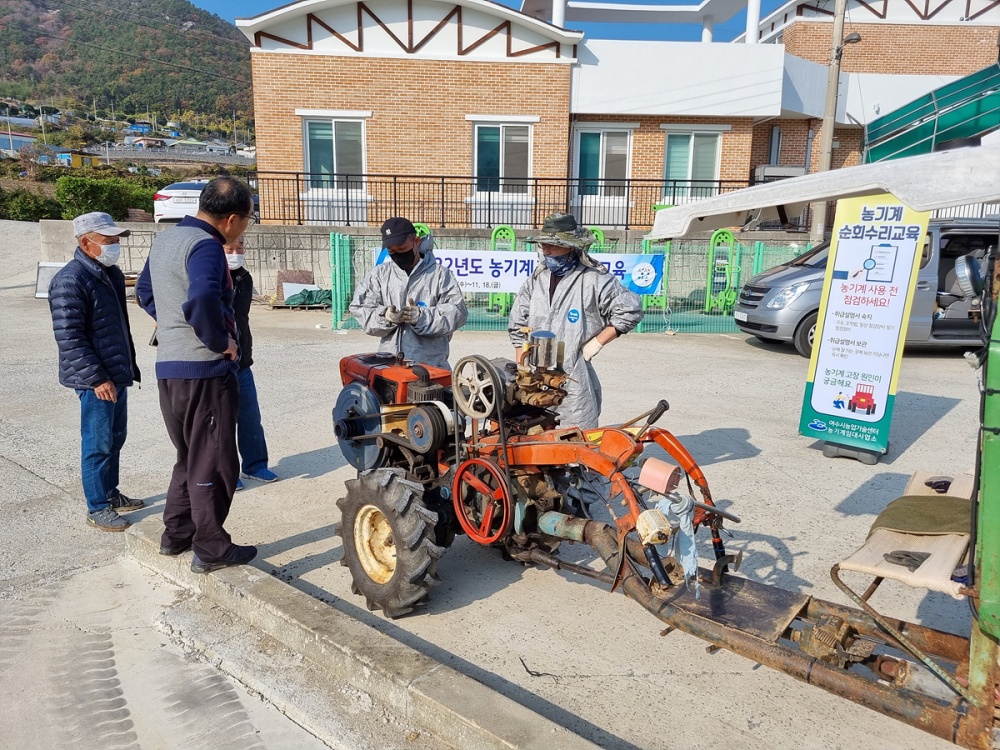 ▲ 농기계 순회수리교육