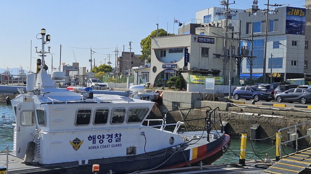 ▲ 최우수 파출소에 선정된 여수바다파출소