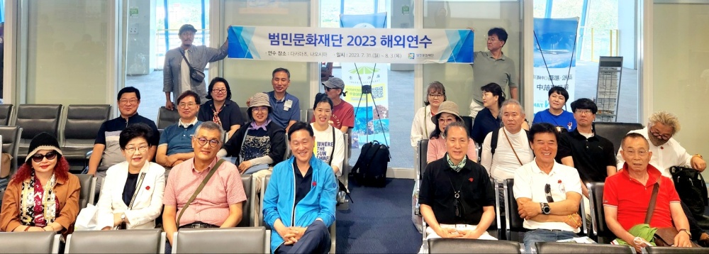 ▲나오시마섬 탐방에 나선 일행