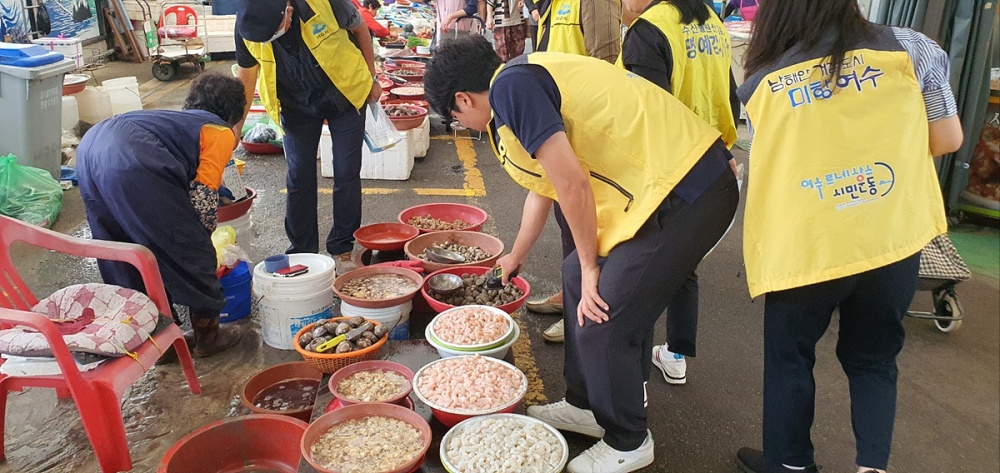 ▲ 휴대용 방사능 측정기 검사