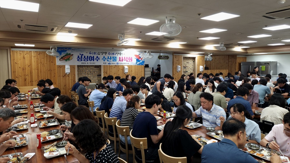 ▲ 수산물 소비촉진 행사