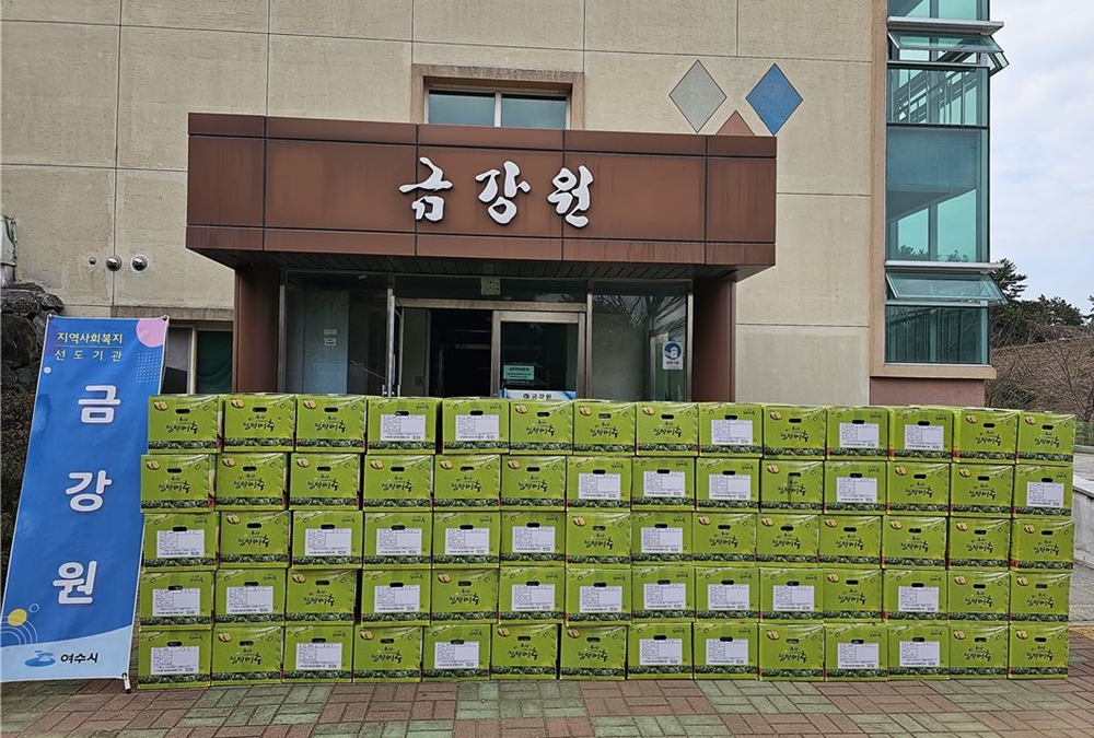 ▲ LG화학 화성품공장봉사단이 후원한 절임배추 20키로