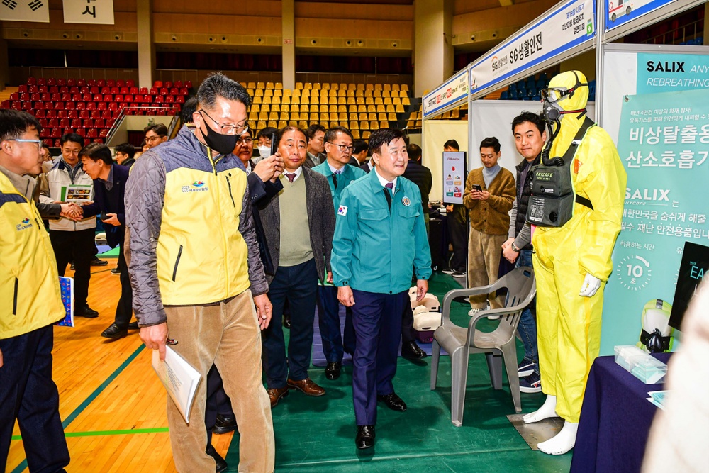 ▲ 제19회 여수시장기 재난대응 응급처치 경연대회 및 안전결의 대회