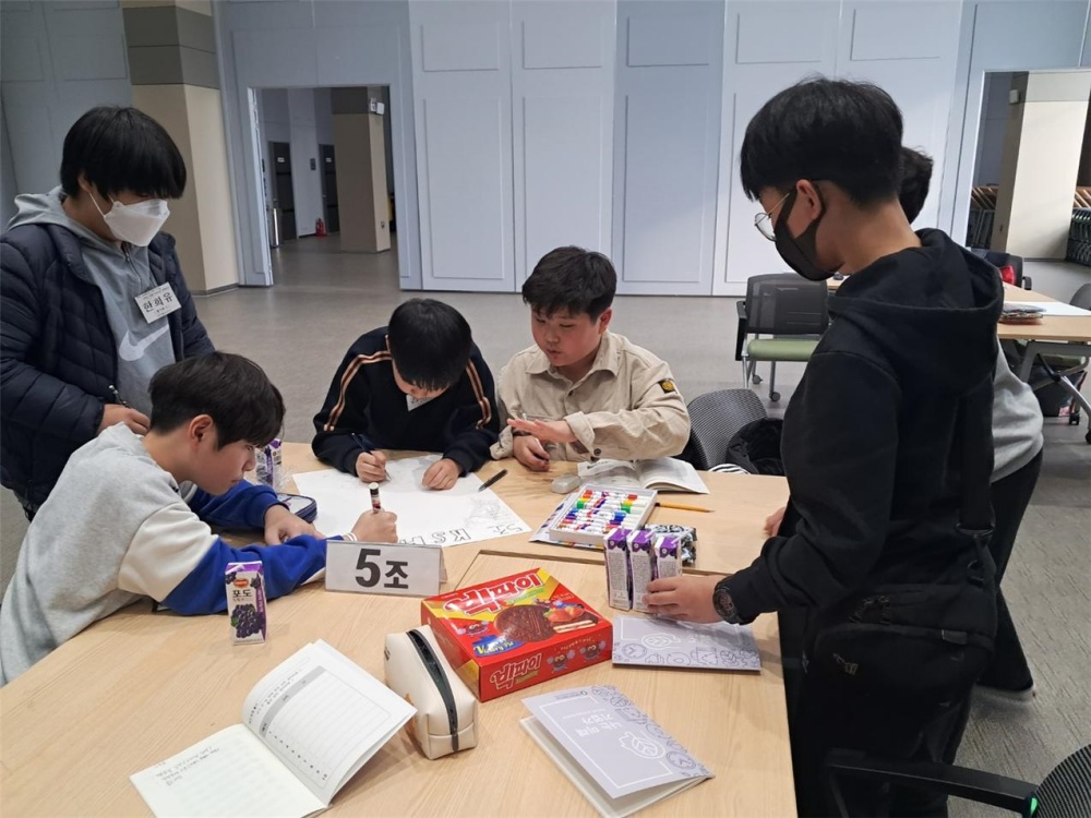 ▲ 여수지역 어린이 회장단 기업가 체험교육