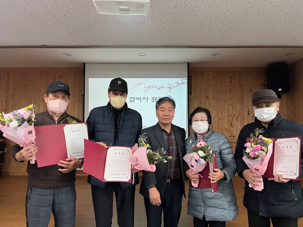 ▲ ⓒ노인일자리 및 사회활동 우수 참여자를 표창했다. 