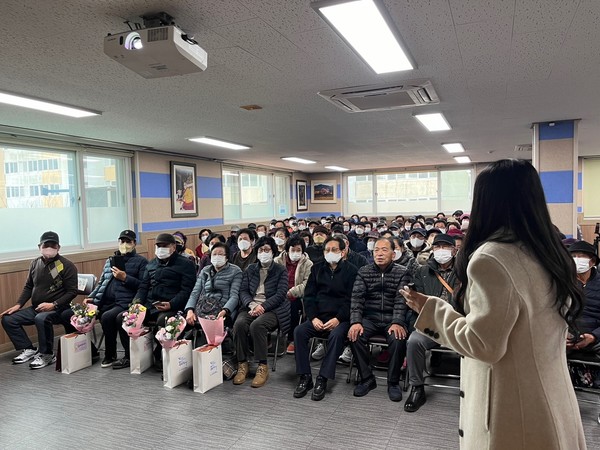 ▲ ⓒ2023년 노인일자리 및 사회활동지원사업 평가 및 참여자 의견수렴 