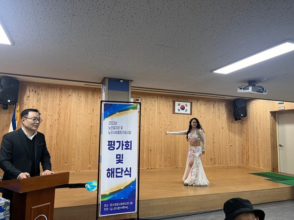 ▲ ⓒ향토예술인총연합회를 통해 문화공연을 제공하고 있다. 