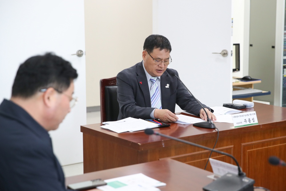 ▲기후대응과 정의로운 탄소중립 전환 연구회’ 정책연구용역 최종보고회