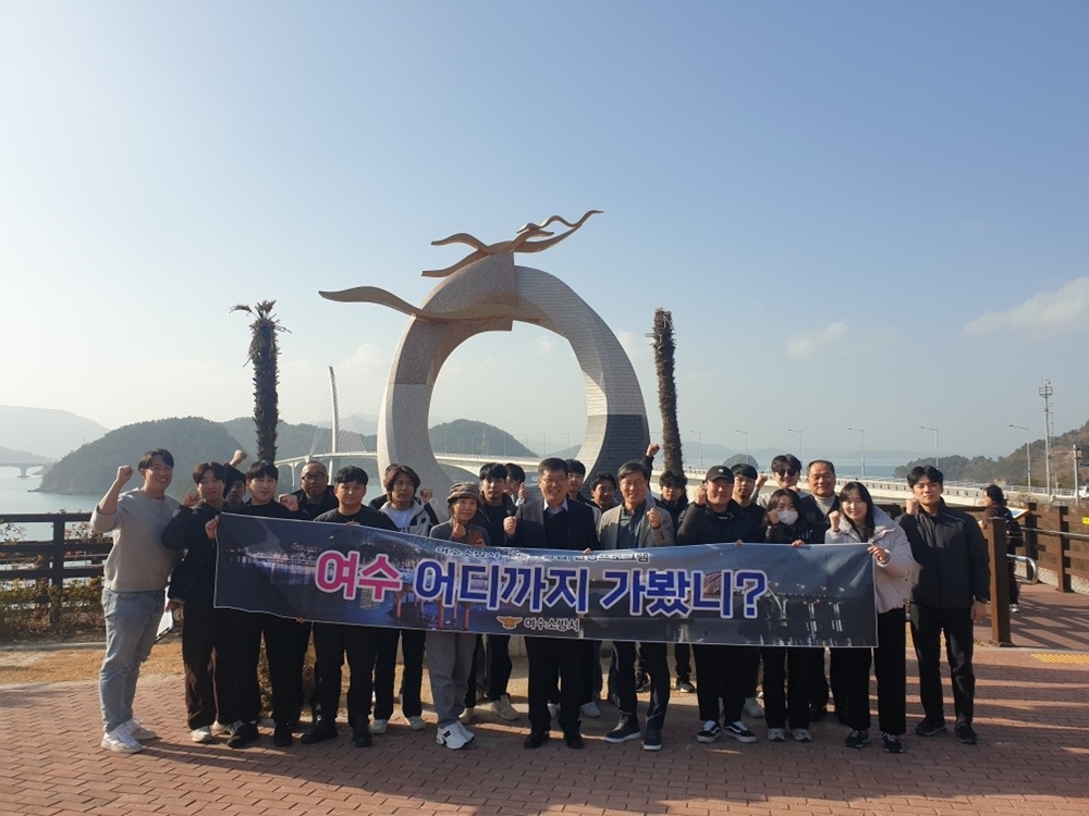 ▲여수소방서 힐링프로그램