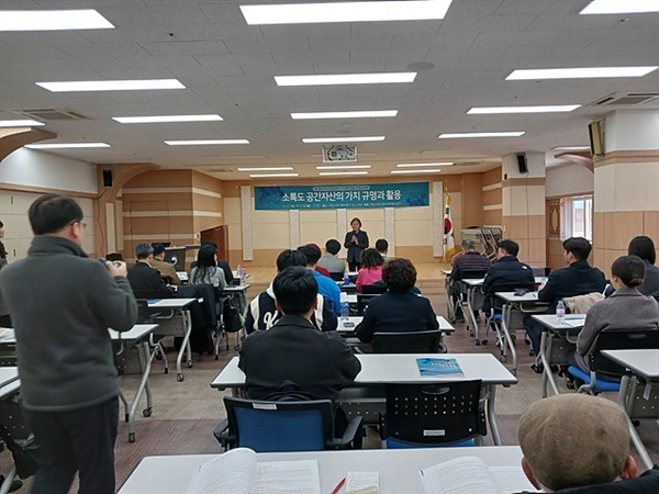 ▲ 국립소록도병원 한센병박물관 학술대회가 열리기 직전 박혜경 원장이 인사말을 하고 있다. ⓒ 오문수