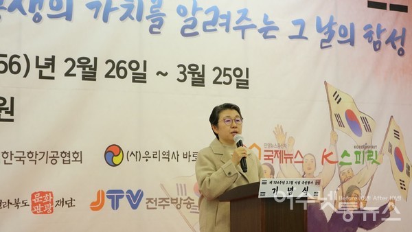 ▲ 기념사를 하고 있는 선도문화연구원 김세화 원장. (자료사진)