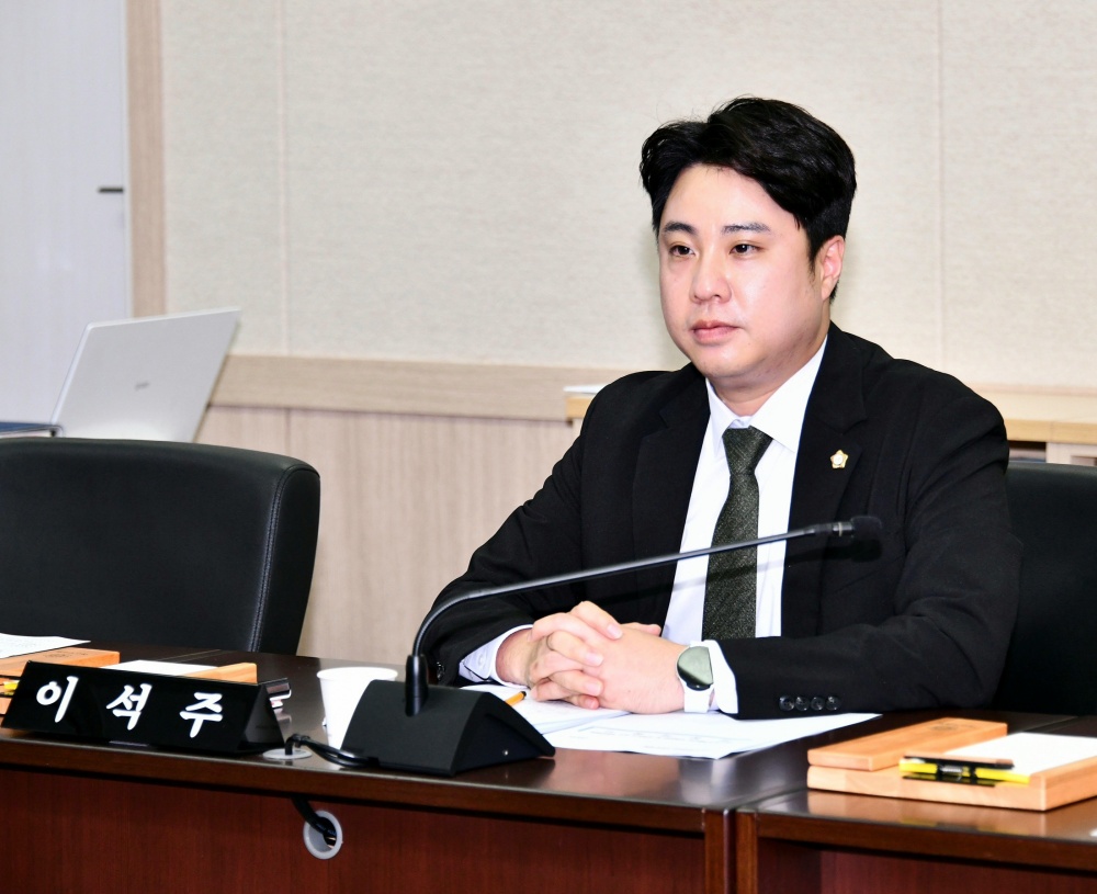 ▲ 이석주 여수시의원