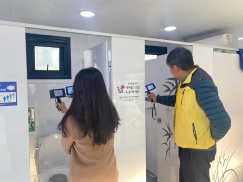 ▲ 공중화장실 일제점검