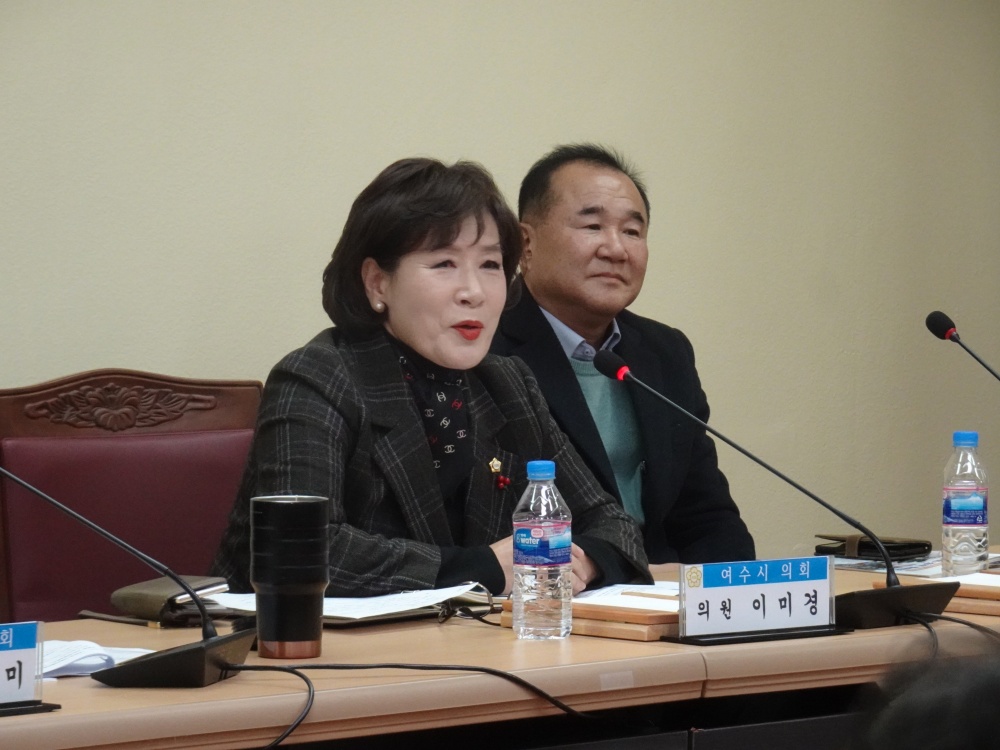 ▲  이미경 상임위원