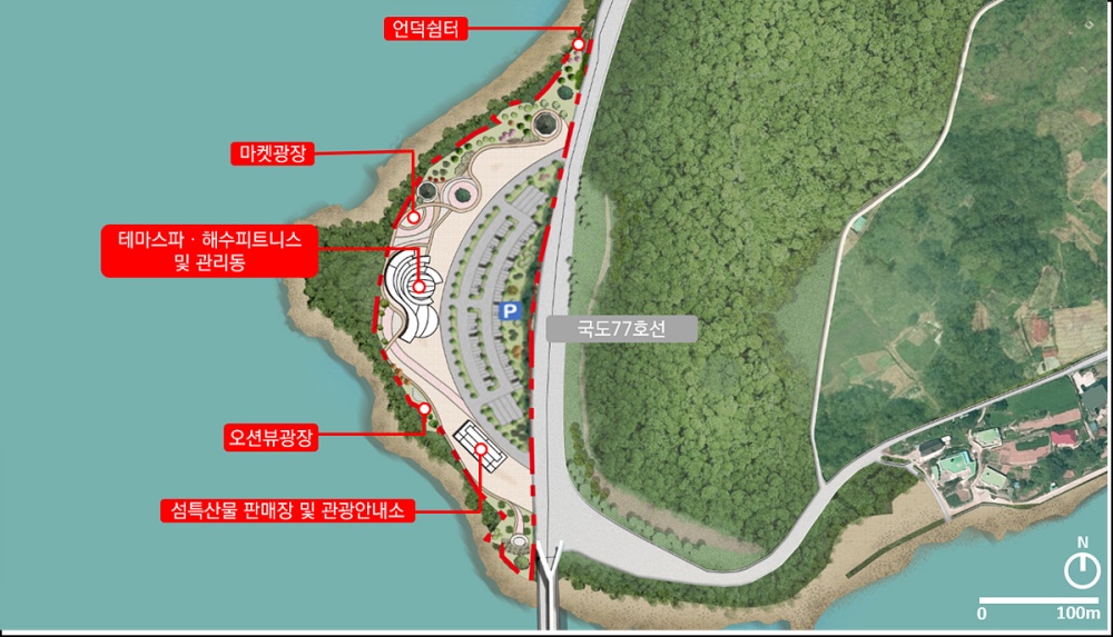 ▲ 해양 웰니스센터 조감도