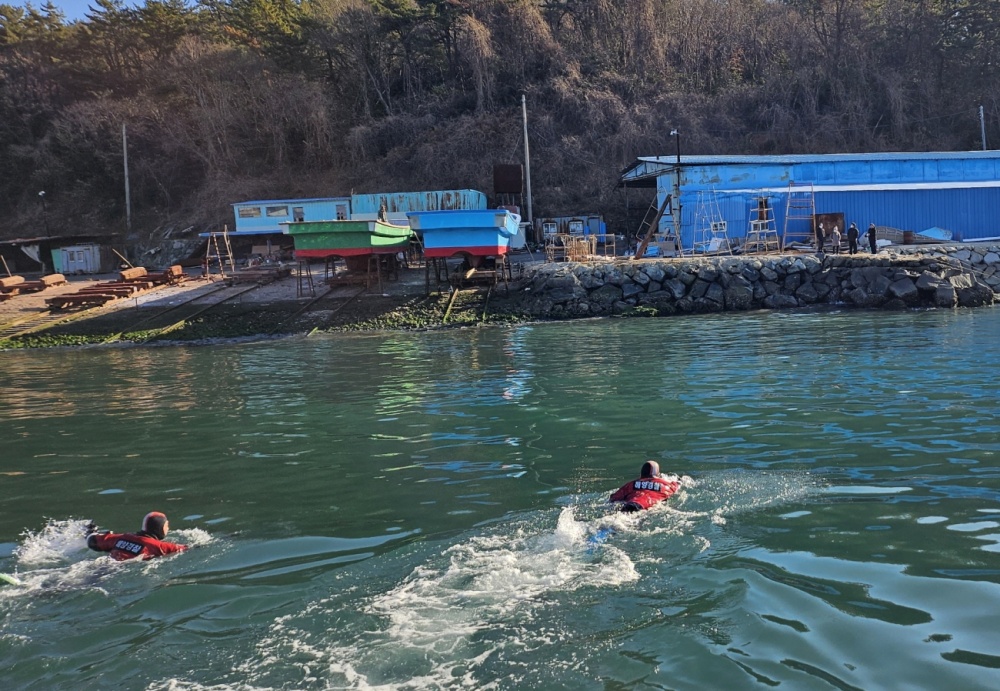 ▲ 실종자를 확인하는 여수해경