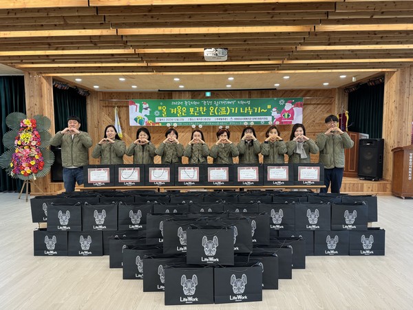 ▲ ⓒ‖ 장애인활동지원사 “활동성 구수(경량)패딩” 지원 기념사진