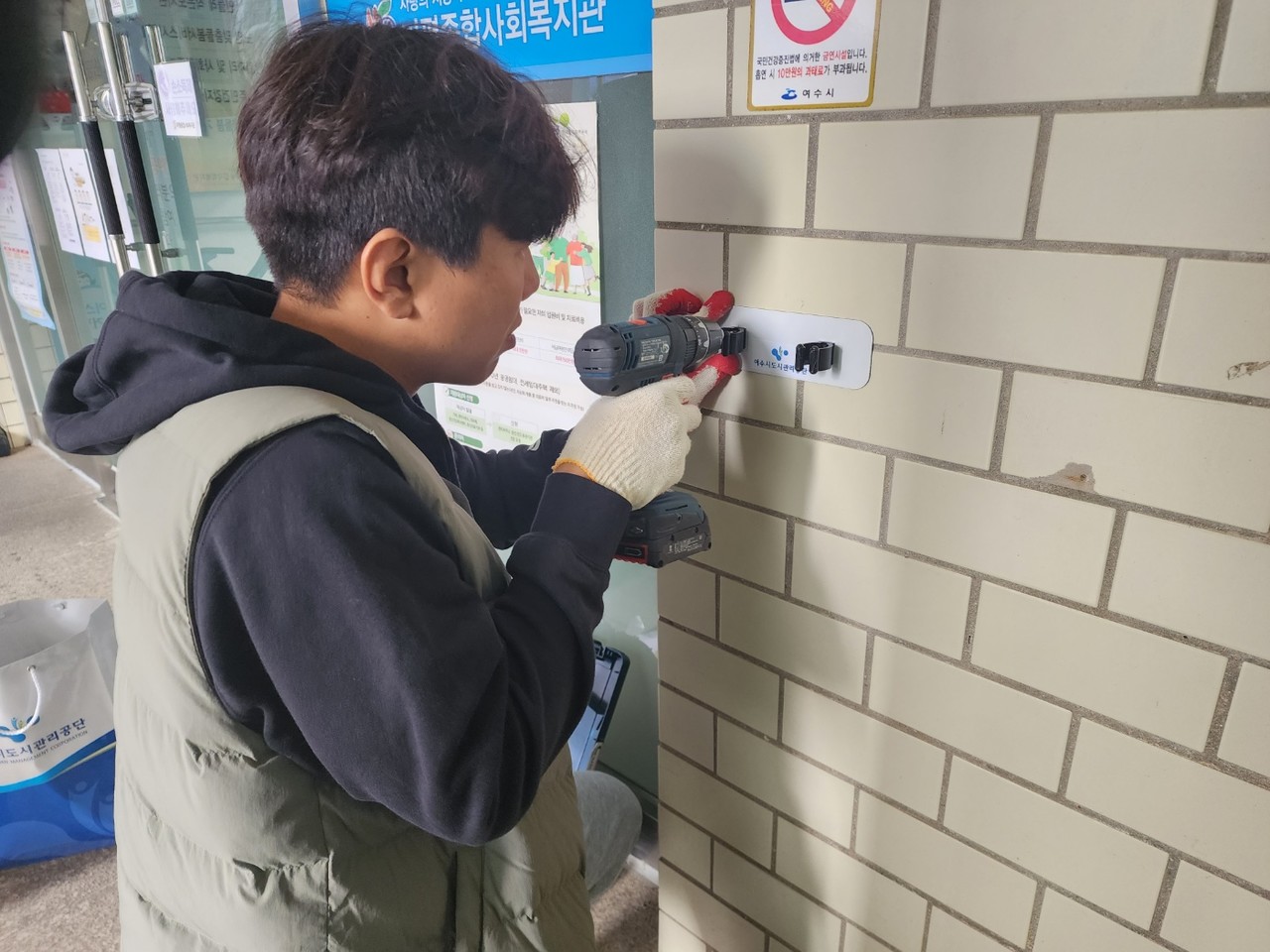 ▲여수시도시관리공단 임직원 봉사단체 재능기부활동