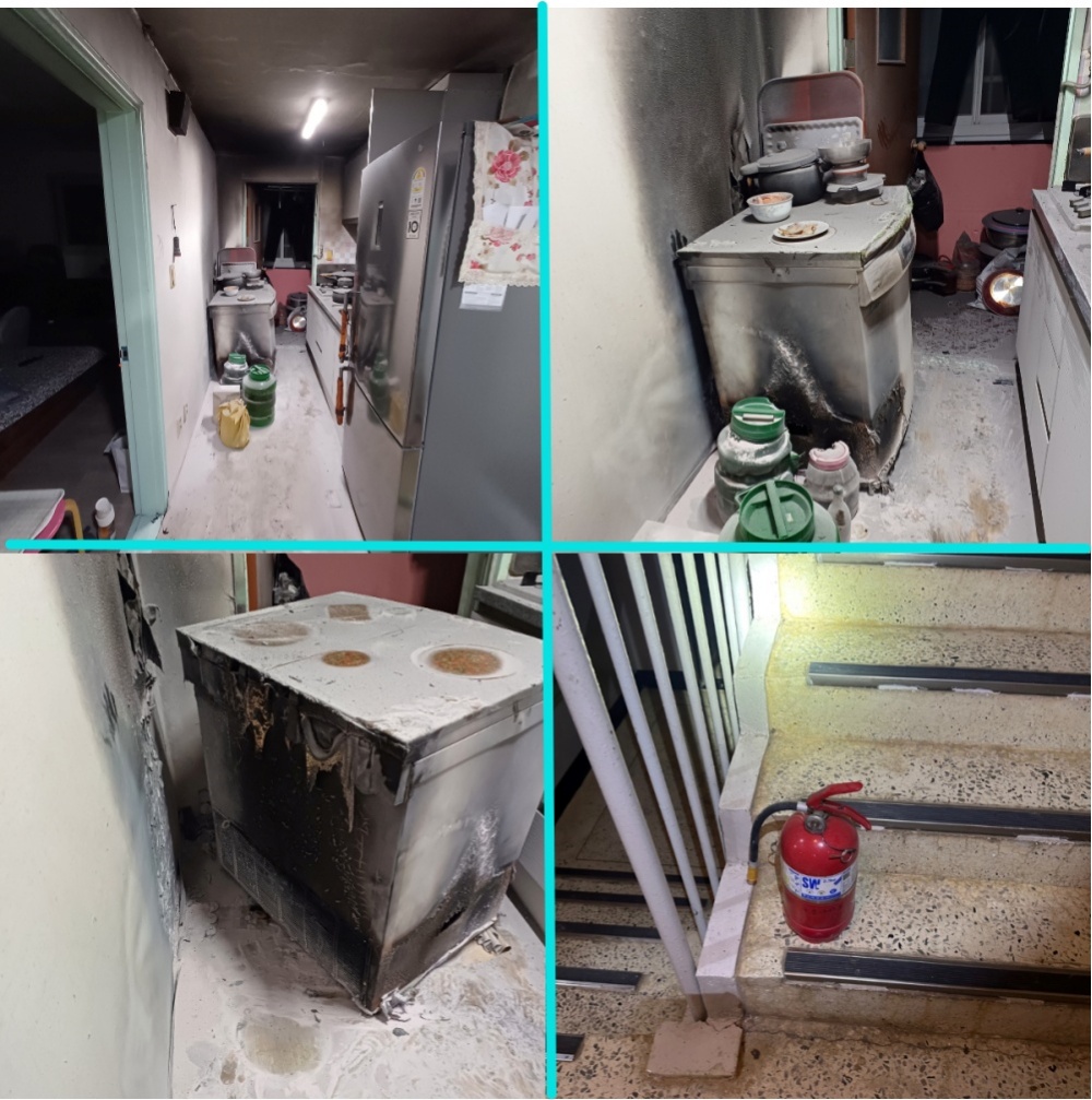 ▲ 국동 아파트 화재 현장