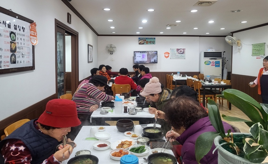 ▲ 독거노인을 위한 송년 나눔행사 현장