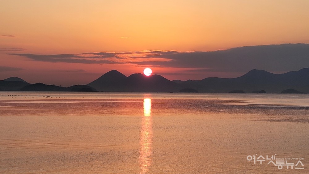 ▲여수 소호동에서 바라본 일출 ⓒ전시은