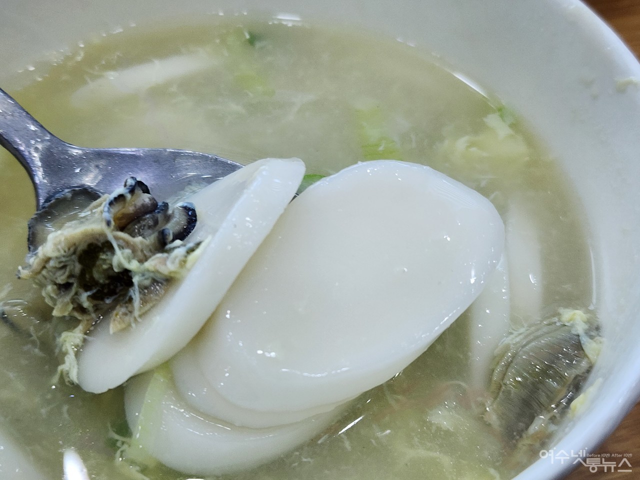 ▲ 갑진년 새해 남도 끝마을 동고지명품마을 일출제 떡국 ⓒ심명남