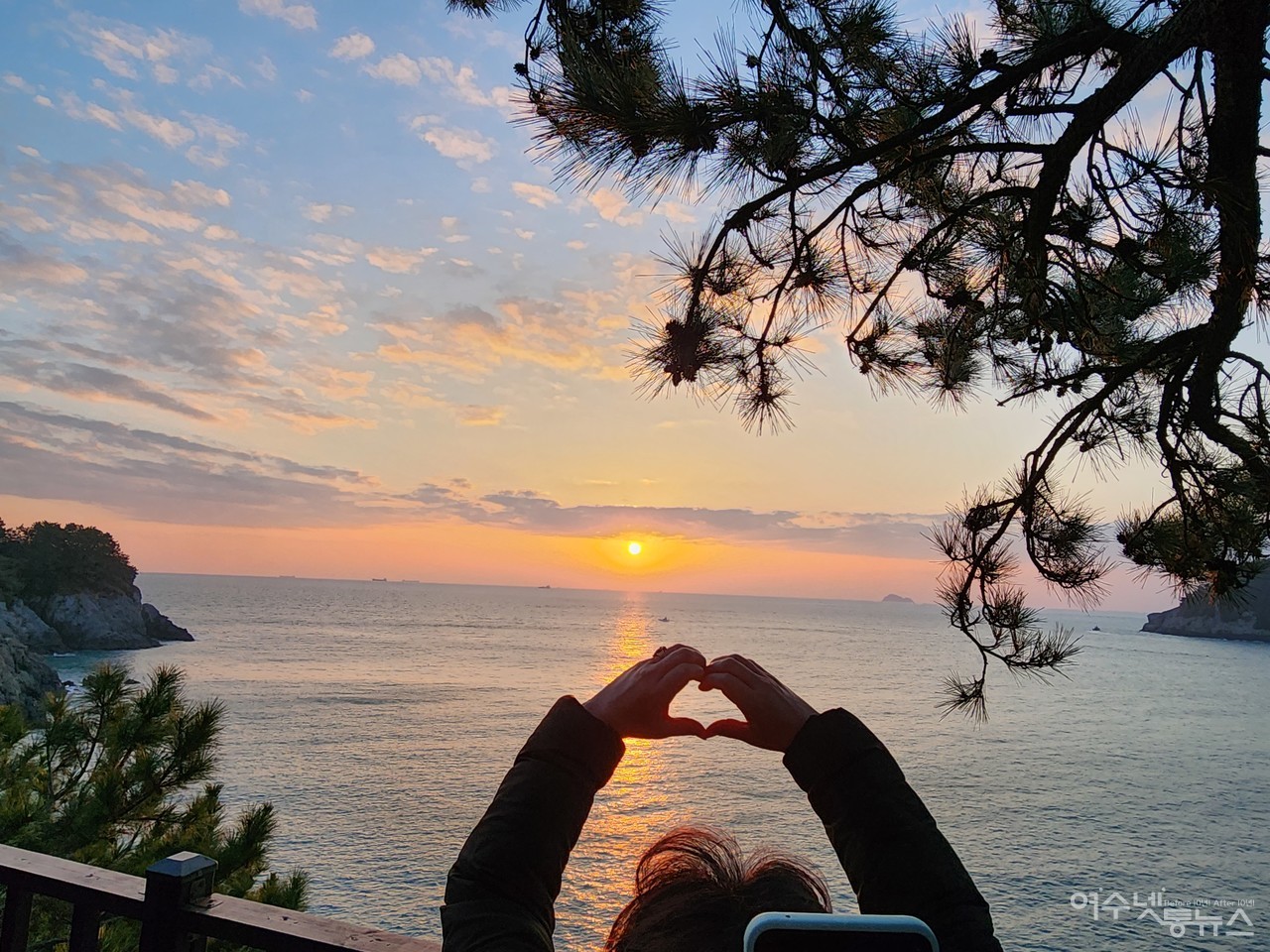 ▲ 갑진년 새해 남도 끝마을 동고지명품마을 일출제 풍경 ⓒ심명남
