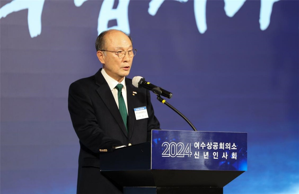 ▲ 이용규 회장이 신년사를 하고 있다. 