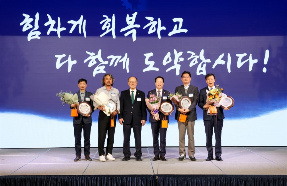 ▲ ‘2024 여수상공대상’ 수상자