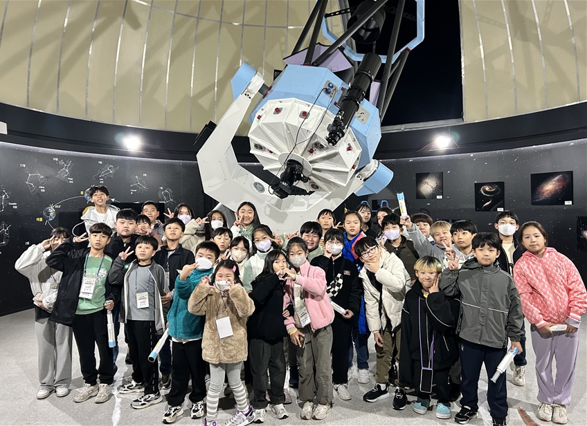 ▲ 전남대학교 여수시 생활과학교실