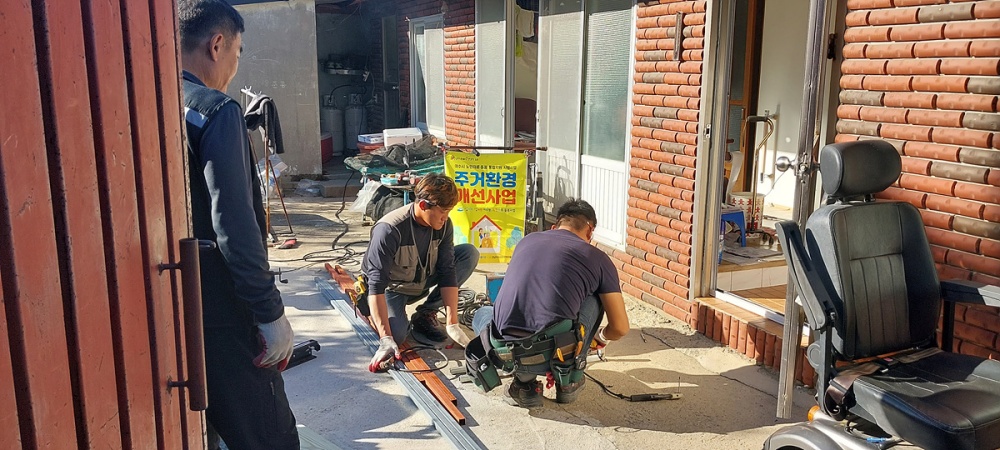 ▲ 주거환경개선 사업