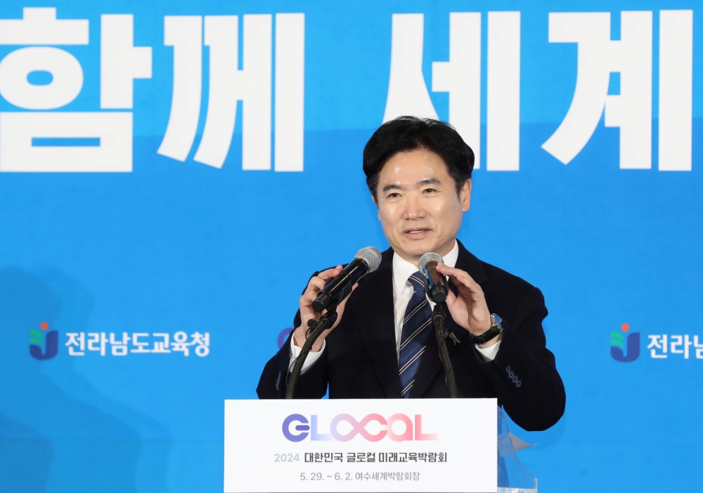 ▲ 김대중 전남교육감 2024 신년 기자회견