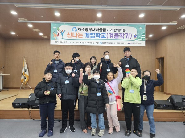 ▲ ⓒ계절학교(겨울학기) 입학식