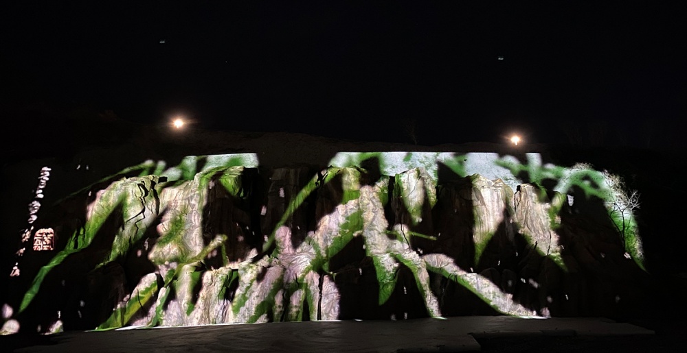 ▲ 스마트 마이스 시설로 거듭난 예울마루&장도