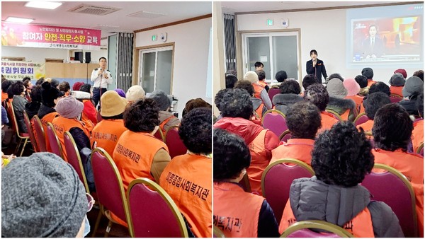 ▲  여수경찰서 교통과 안병모 계장(왼쪽)과 여수소방서 예방안전과 남보라 소방교(오른쪽)이 안전교육을 진행하고 있다.