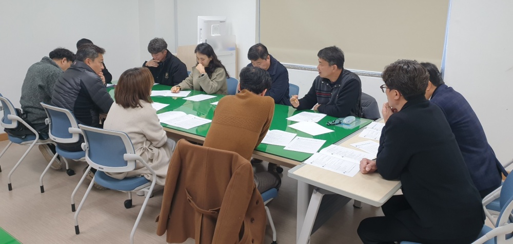 ▲ 선진형 화장실 구축 회의