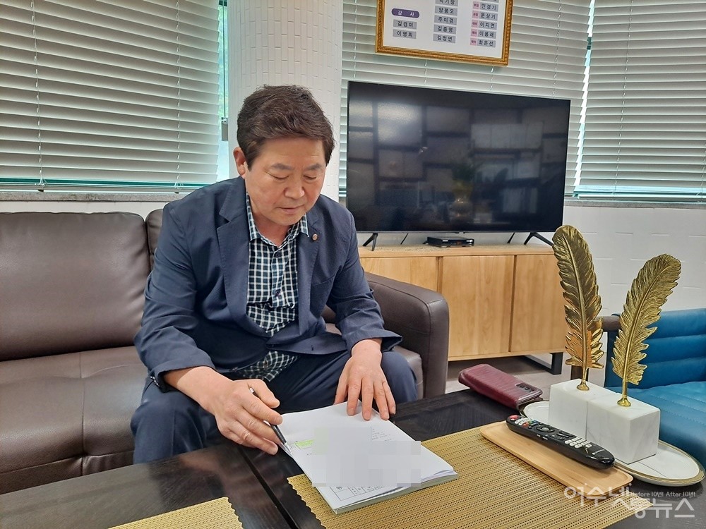 ▲한국외식업중앙회 여수시지부 김종배 지회장. ⓒ조찬현